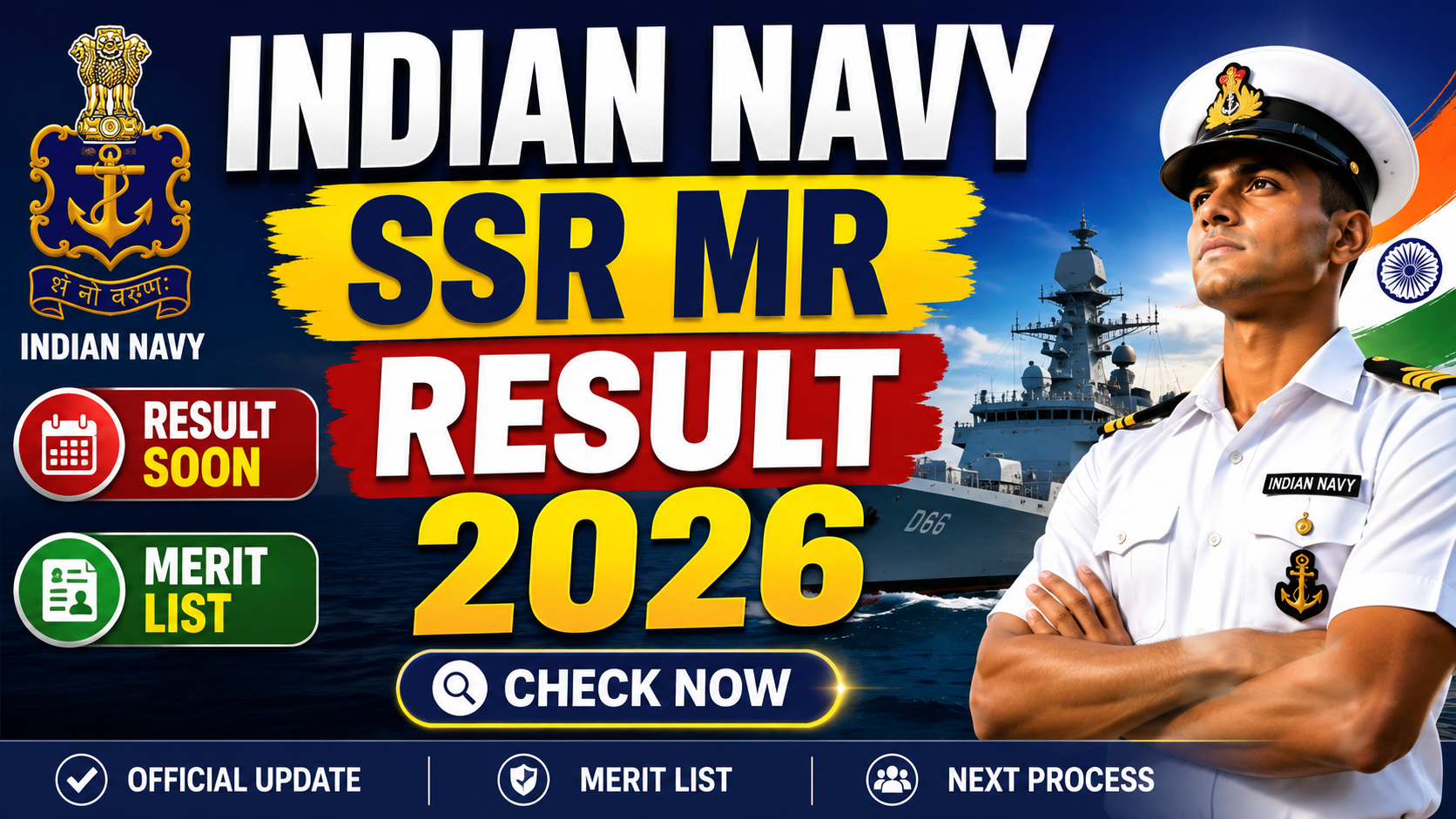 ⚓ Indian Navy SSR MR Result 2026